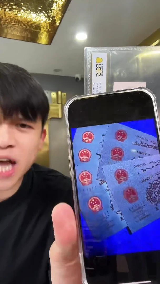 【闪购商品】PCGS评级-中国红68不挑号