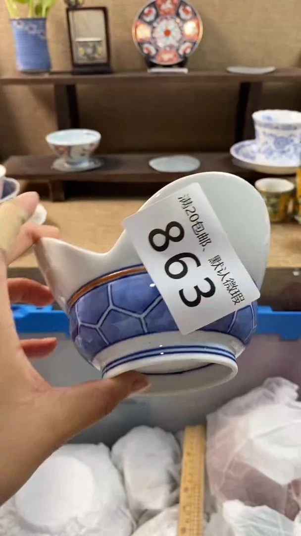 其他陶石*斤863满20包邮，感谢支持。