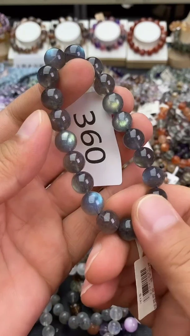 手链未镶嵌拉长石手链