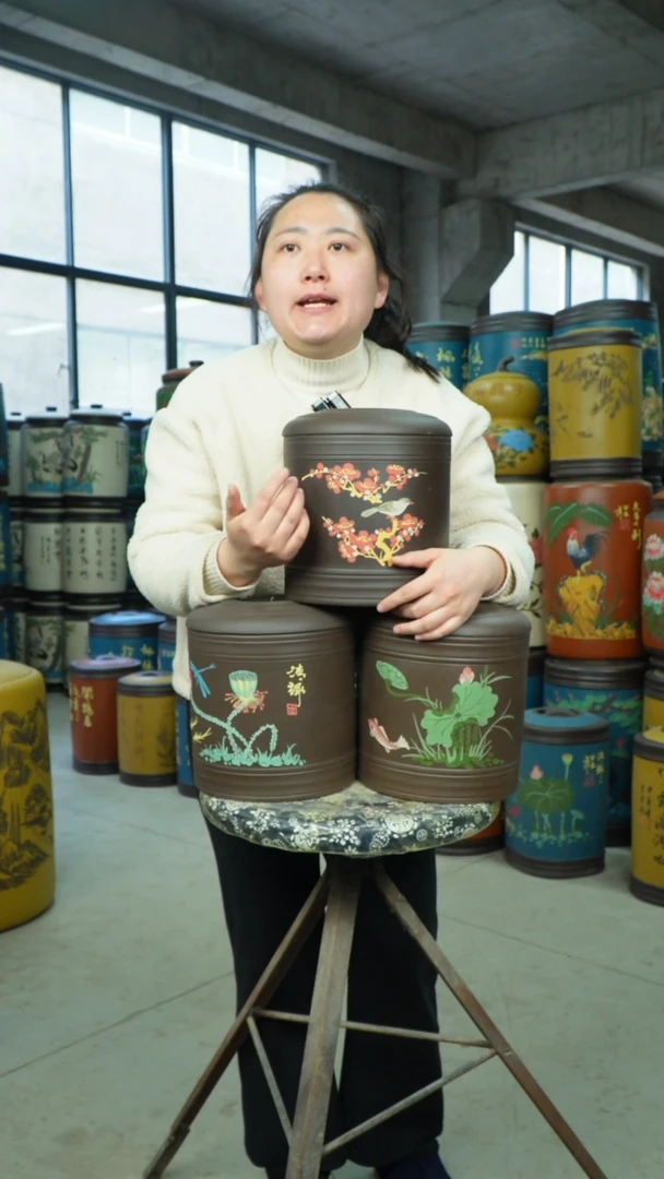 【闪购商品】紫砂茶叶罐 茶叶罐