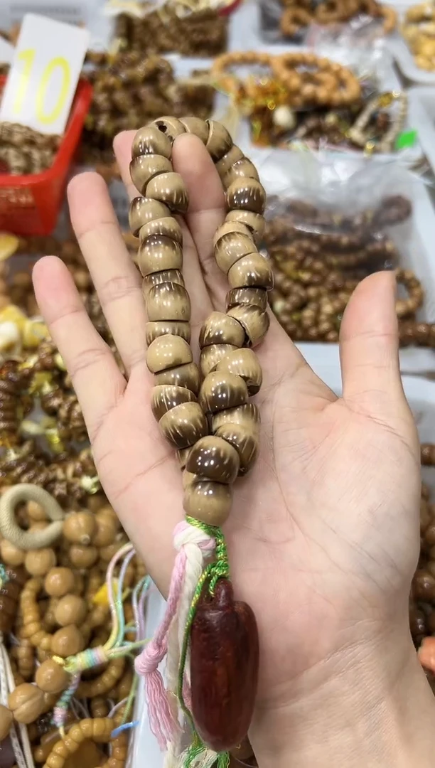 手串紫金鼠卡13mm左右 大肠设计款 手持