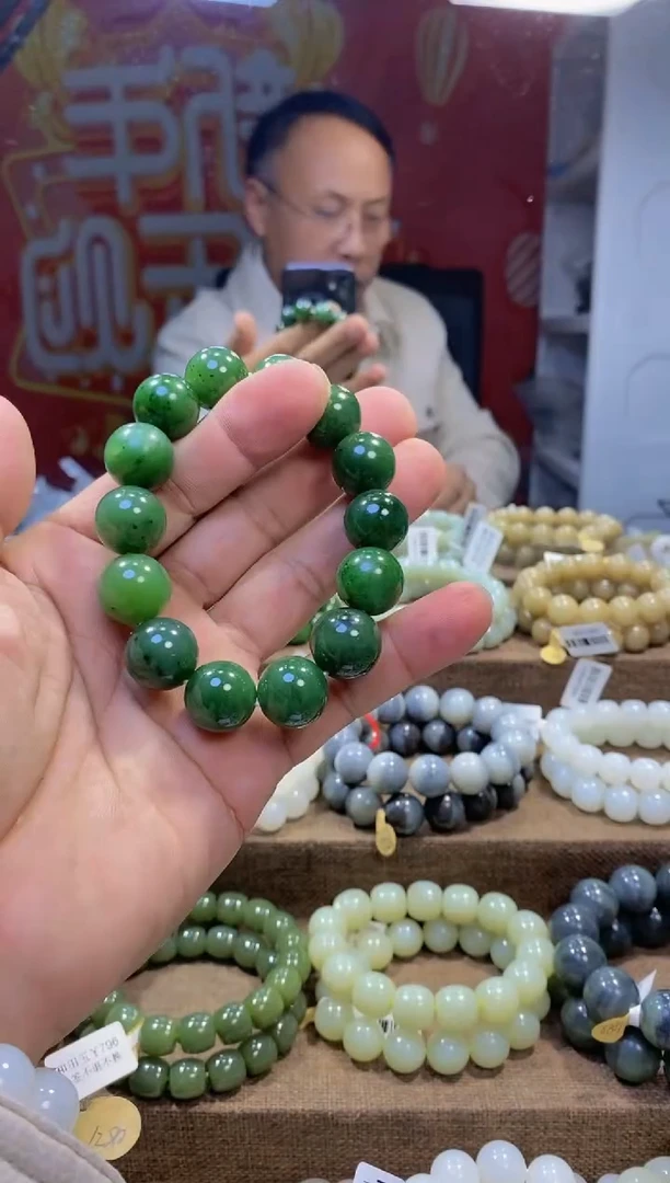 【闪购商品】和田玉（糖玉）手链未镶嵌、