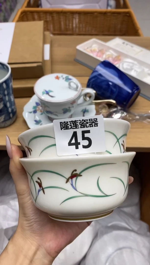 瓷片烟**南隆莲全球选好物精选