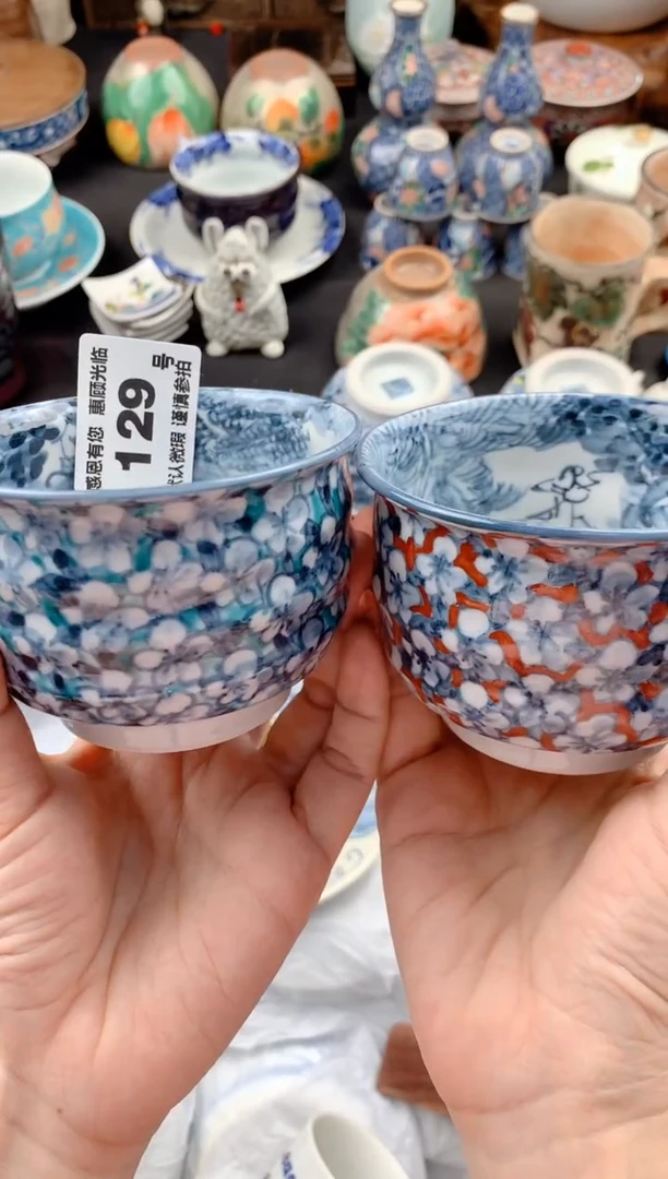 【闪购商品】瓷片129号九姑娘工艺品瓷器