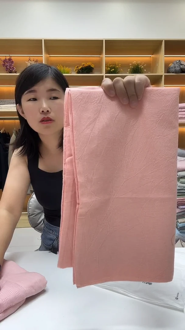 枕套