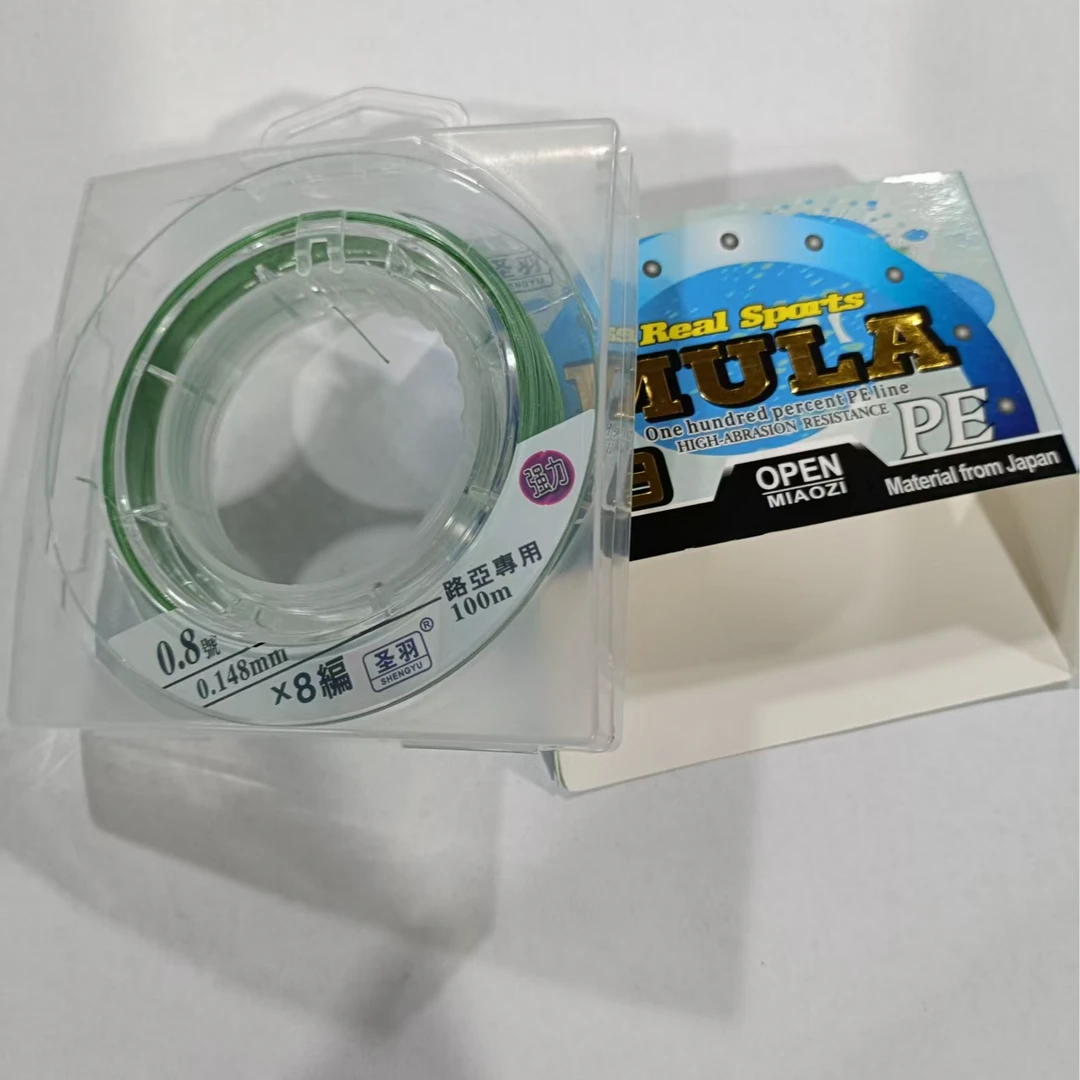 pe线路亚专用八编结实牢固