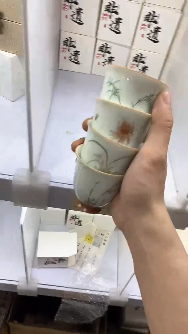 瓷片陶瓷茶器福利43四个