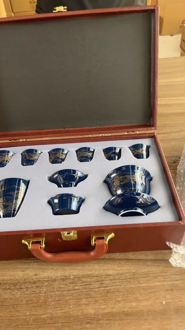 鑫陶轩高端茶具套组