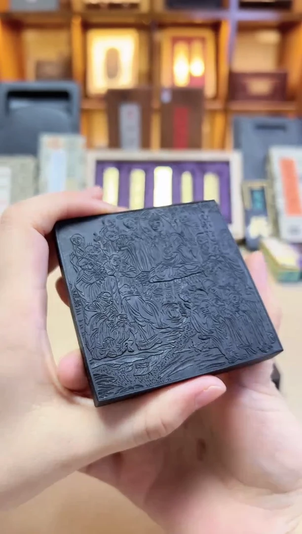 十八罗汉礼佛图墨 桐油顶烟 3两1锭