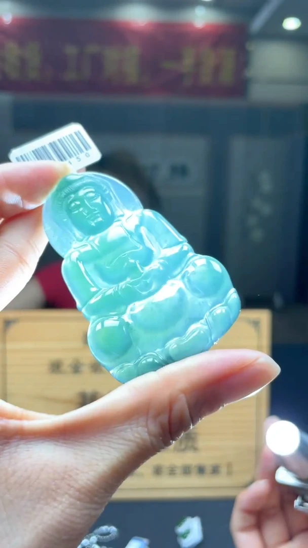 定制翡翠未镶嵌********46