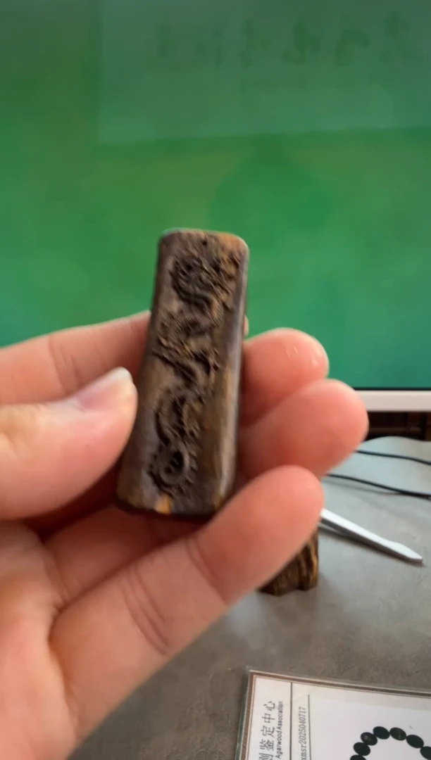 吊坠沉香多样性发一