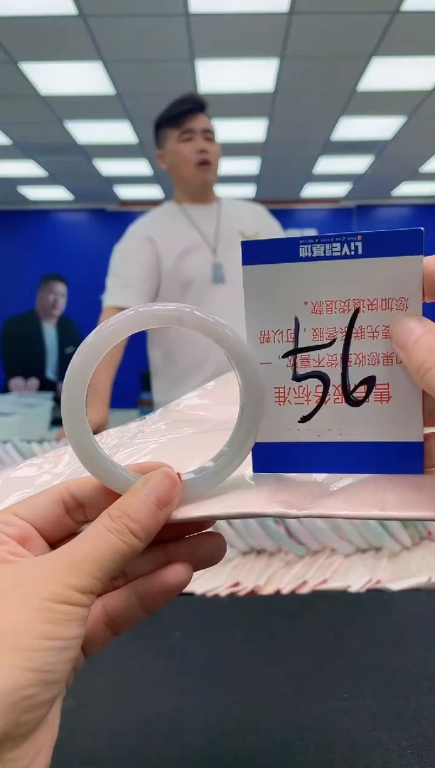 未镶嵌手镯翡翠AAAAAAAAAAAAAAAAAAAA