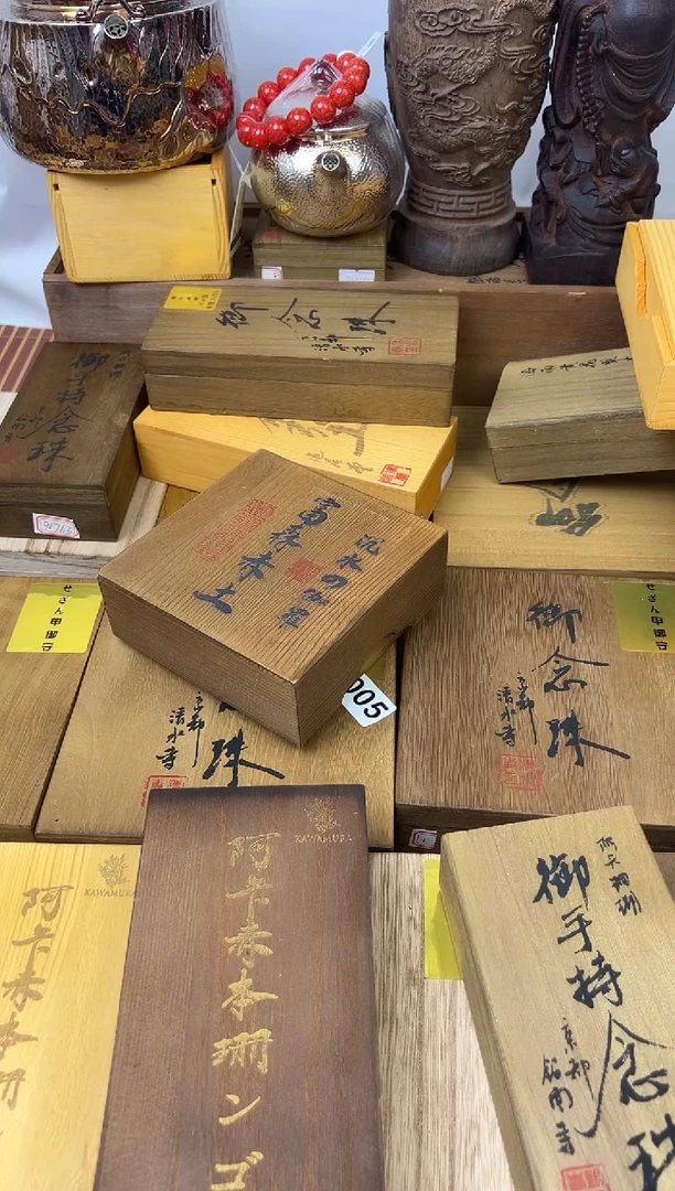 瓷片瓷片瓷片瓷片瓷片瓷片多发性发一
