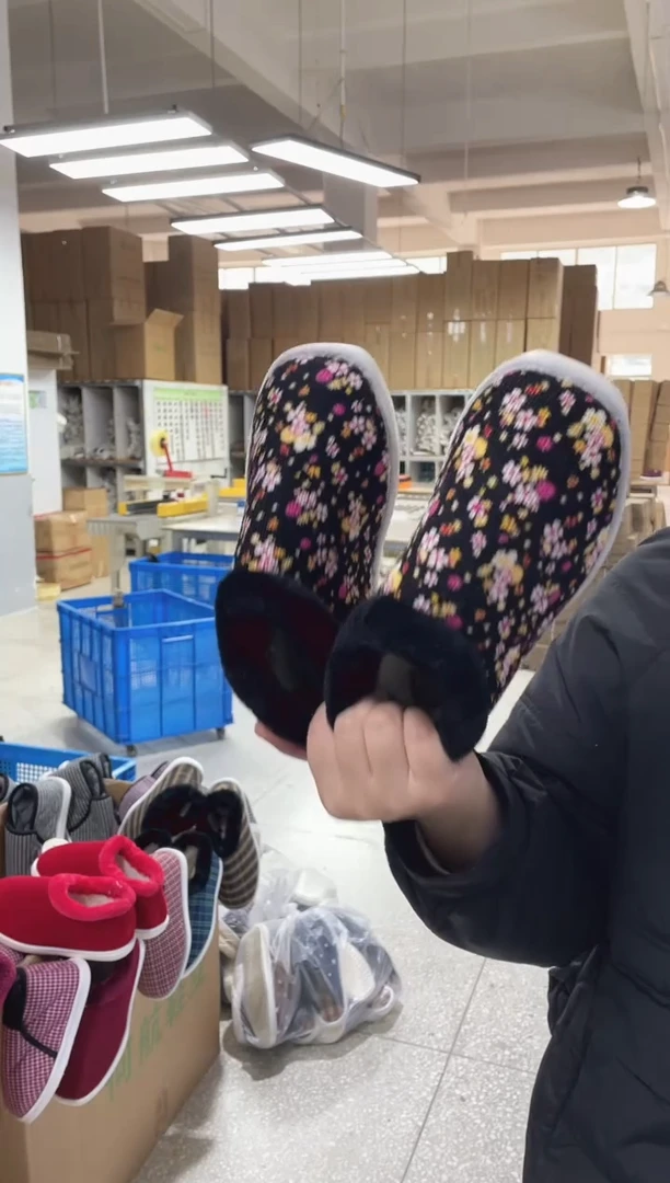 5-7小黑花棉鞋37码