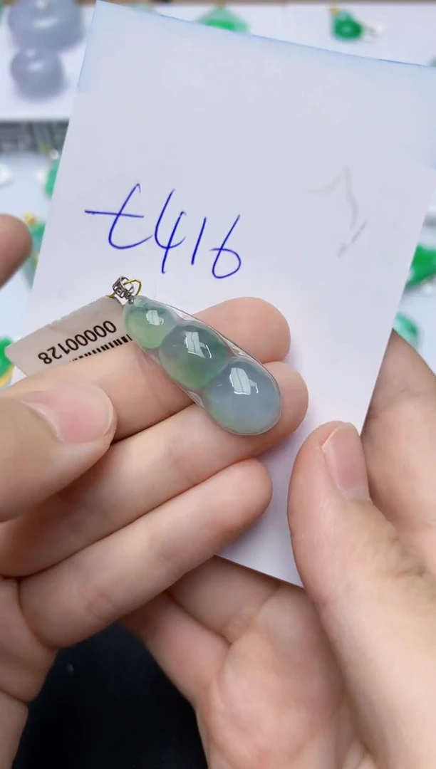 翡翠18K金镶嵌颈饰0000000000