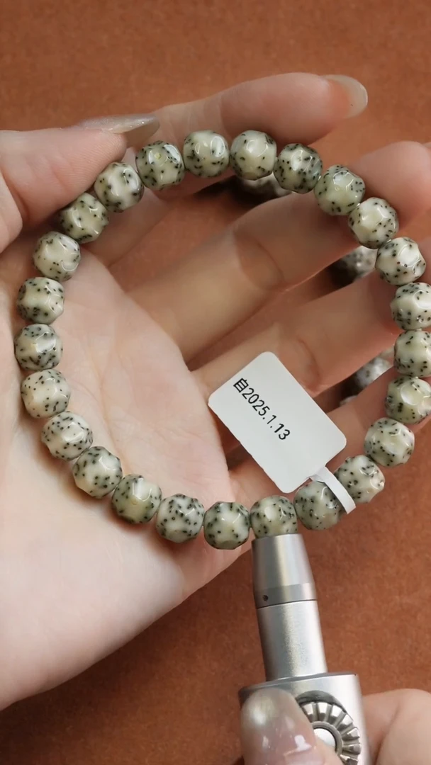 【闪购商品】星月菩提手串33333333329