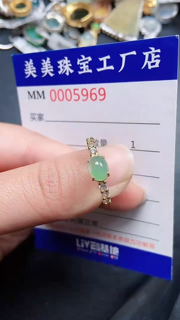 颈饰银S925镶嵌翡翠5969