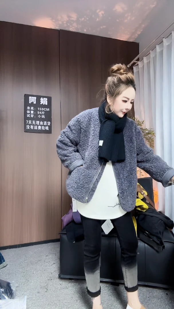 65101灰色毛毛外套