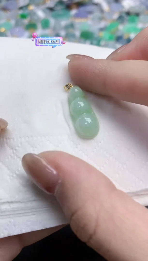 【闪购商品】翡翠颈饰18K金镶嵌天然缅甸翡翠A货