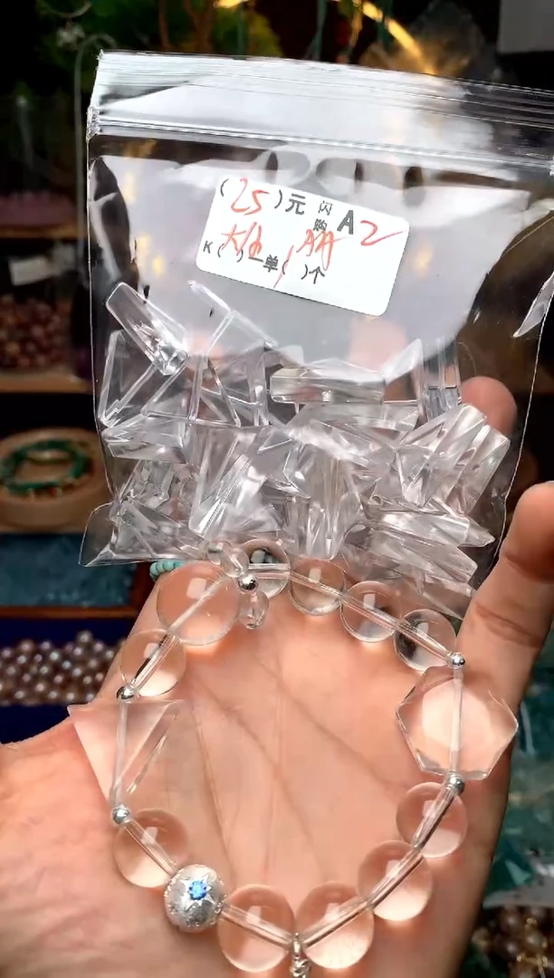 未镶嵌琥珀珠宝奇石A2