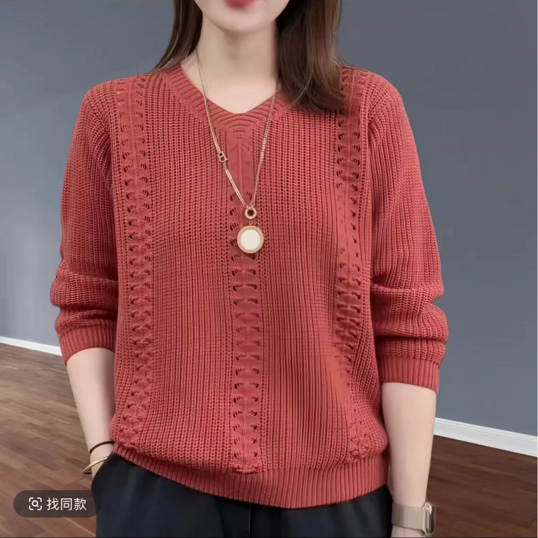 【现货现发】新款洋气针织上衣打底衫v领套头衫春夏休闲毛衣内搭女