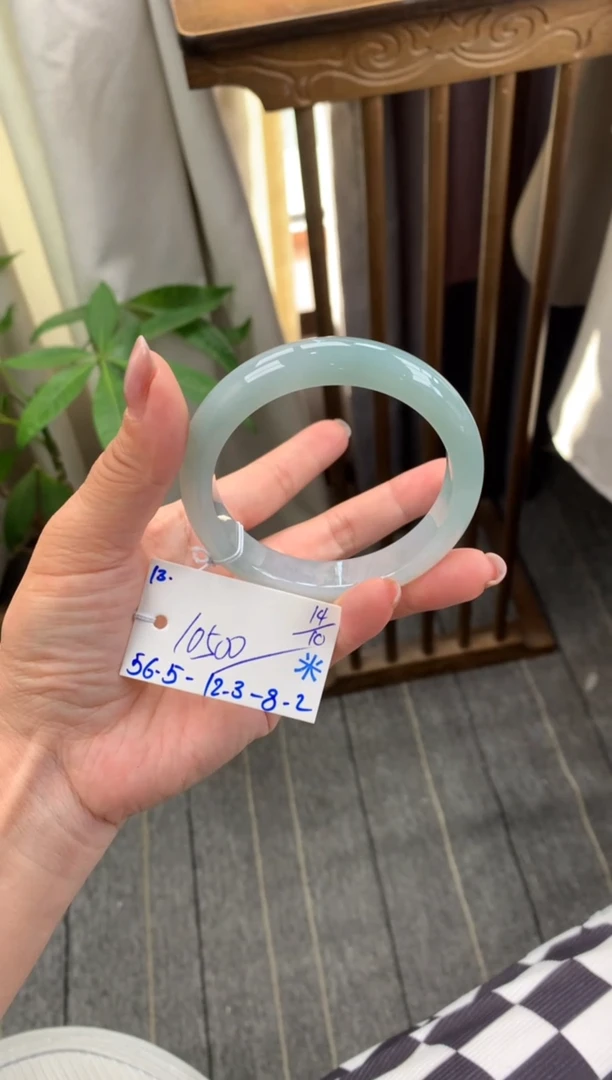 未镶嵌手镯翡翠手镯