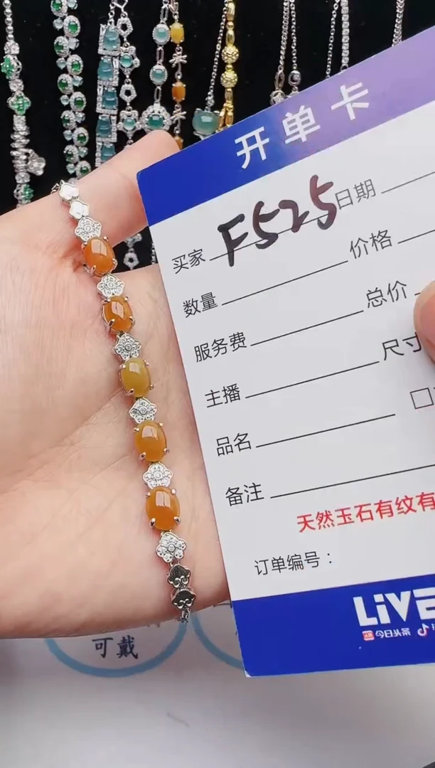 【闪购商品】翡翠戒指银S925镶嵌1321231231