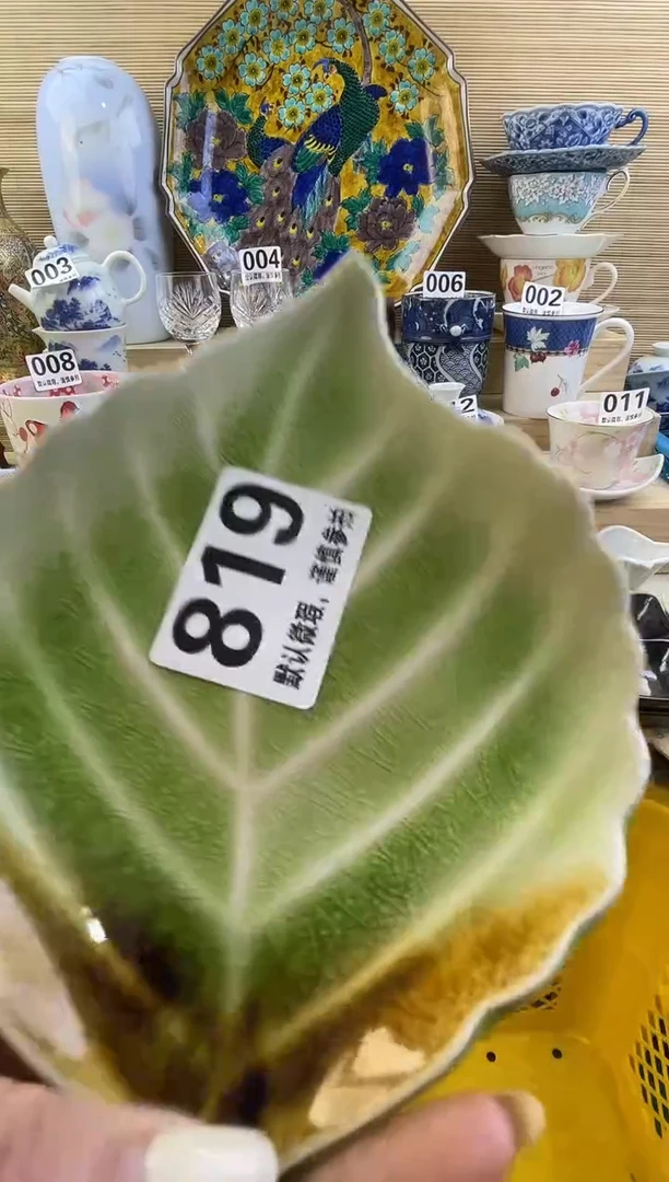 摆件达***生瓷器瓷器瓷器瓷器瓷器瓷器瓷器