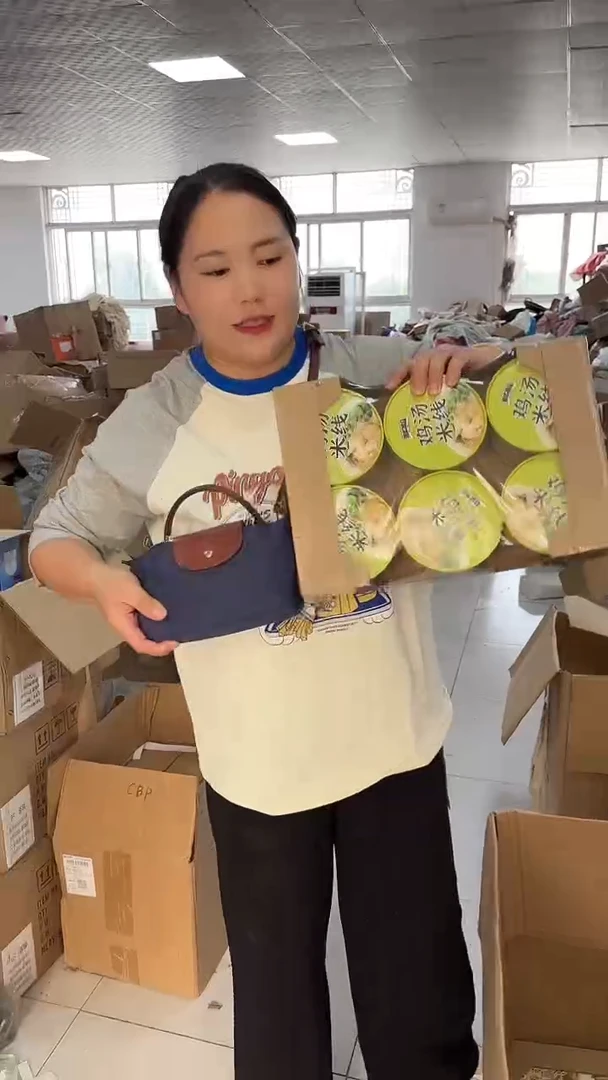 织物琪老板女包超好看发图片款