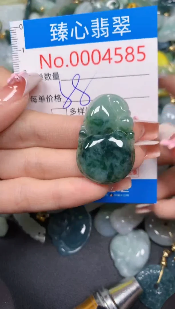 【闪购商品】翡翠颈饰未镶嵌含绳0004585