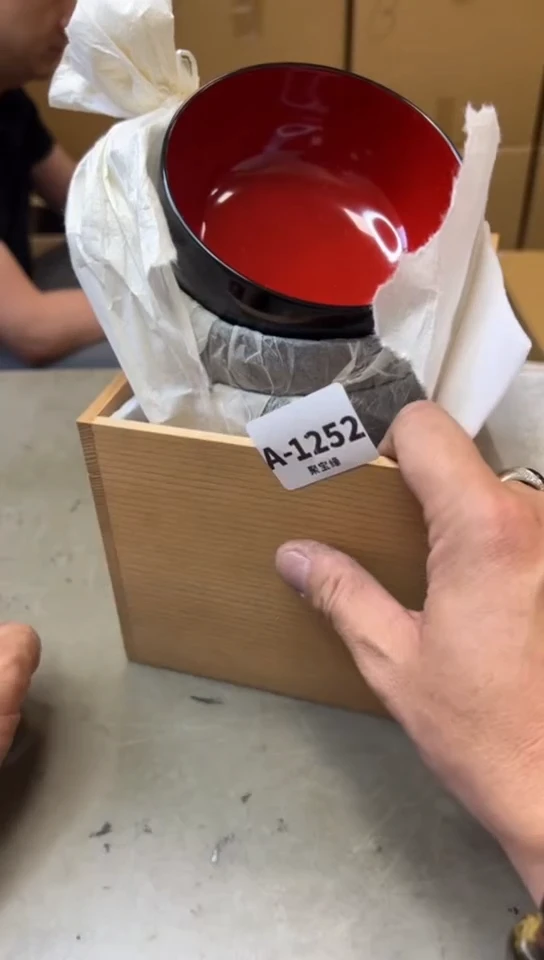 瓷片1252聚宝缘海淘精选