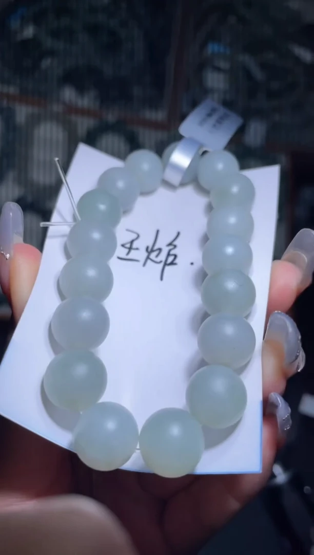 定制翡翠未镶嵌天然缅甸A货翡翠手串4