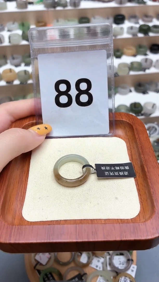 未镶嵌戒圈和田玉16号