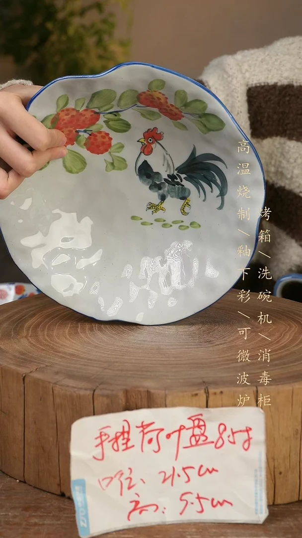 碗瓷景德镇手工手绘高温瓷釉下彩