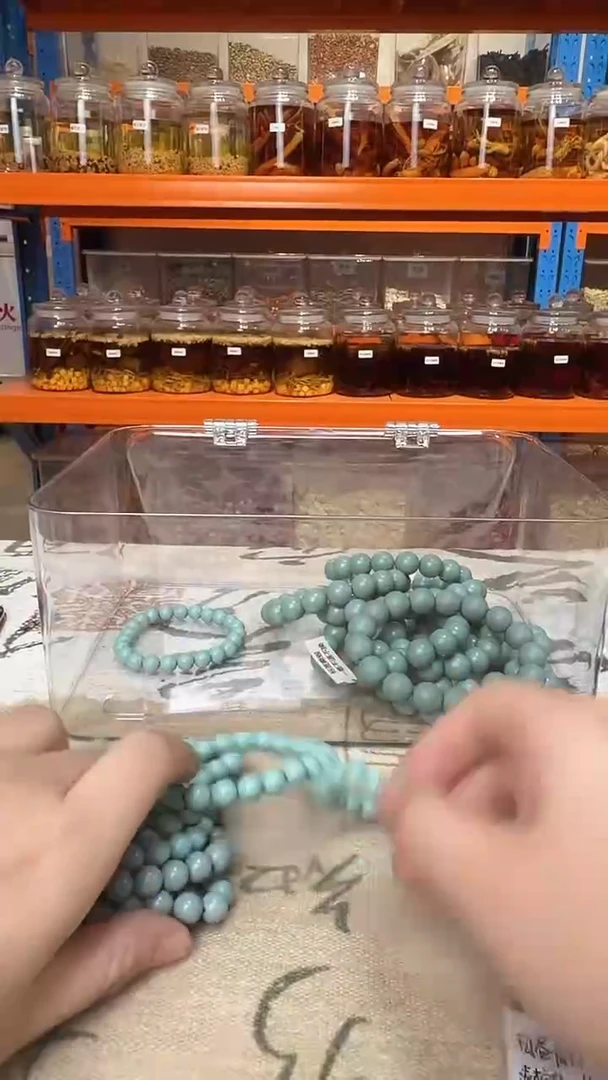 合香九九专场白昼青柠合香珠子0.8