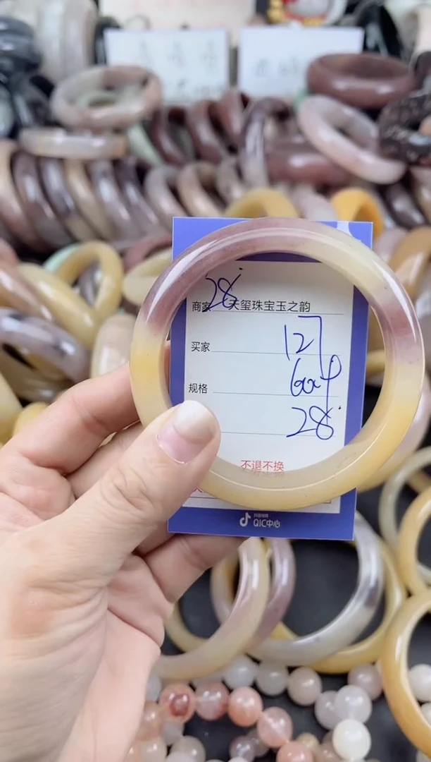 未镶嵌手镯石英质玉127