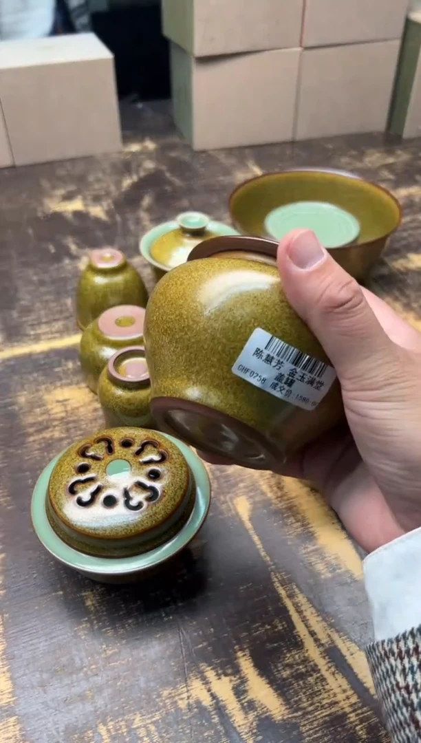 【闪购商品】/陈慧芳金玉满堂盖罐