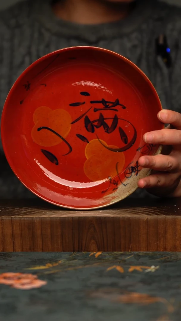 瓷片釉下彩手工手绘同款陶器