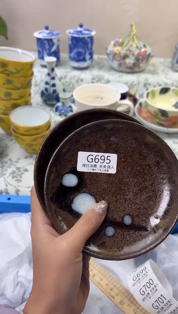 瓷陵*695GGGGGGGGGGGG