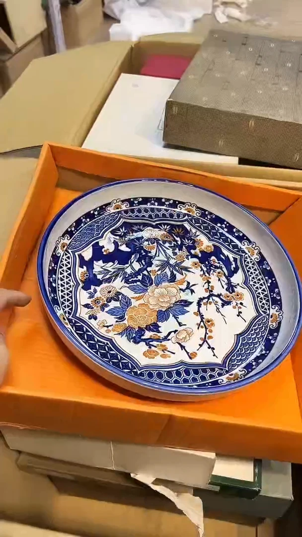 瓷片1219好好好好好好