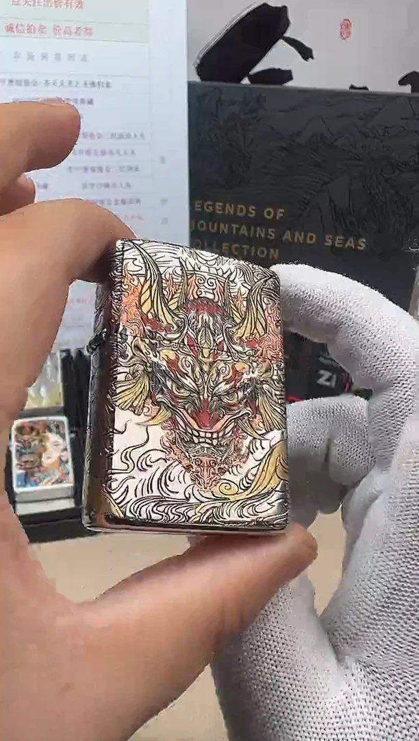 铜傩戏-盔甲错金银填漆