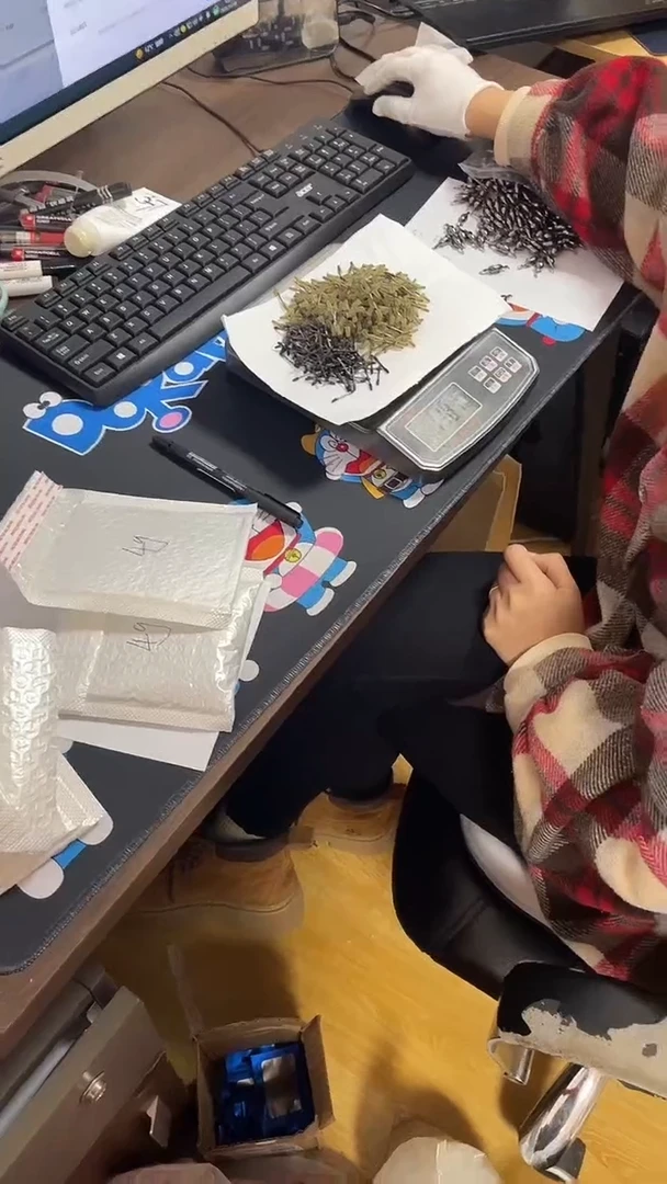 &****&432 铅皮座