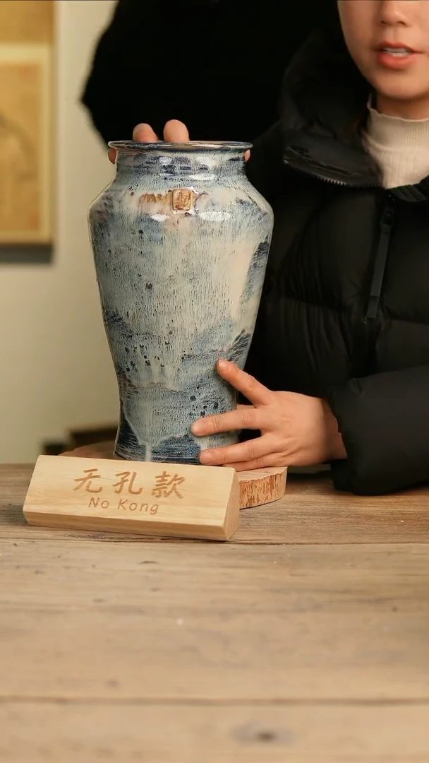 【闪购商品】摆件14-410高30口10误差2无孔