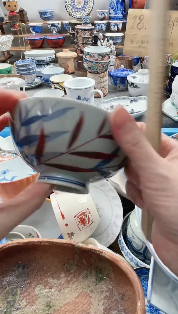 散瓷千羽瓷器默认微瑕A