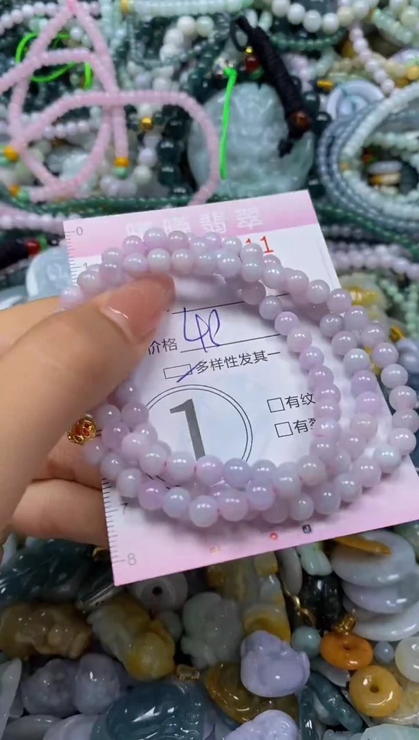 颈饰未镶嵌翡翠闪购0050111多样性发其一
