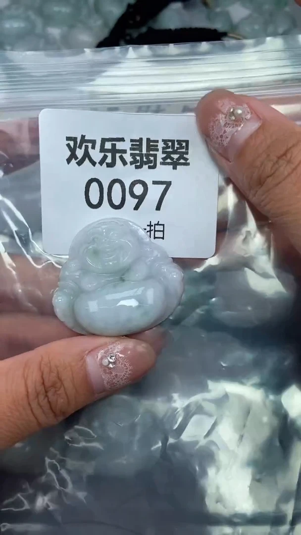 颈饰未镶嵌翡翠缅甸天然翡翠0097