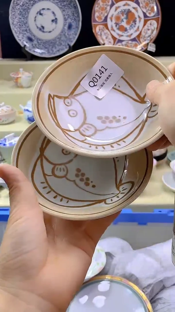 其他饼*子瓷片 默认微瑕 完美慎入141