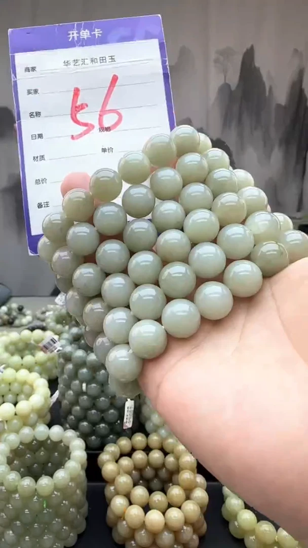 和田玉未镶嵌颈饰多样性发货拍一发一卡14微结构56