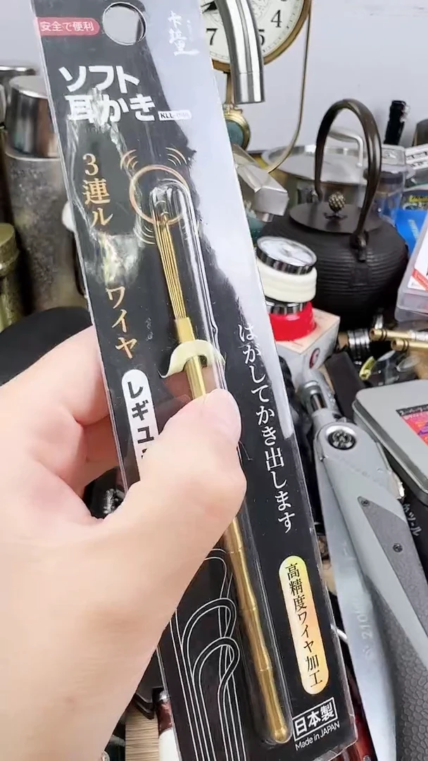 瓷片瓷片外贸小公主111