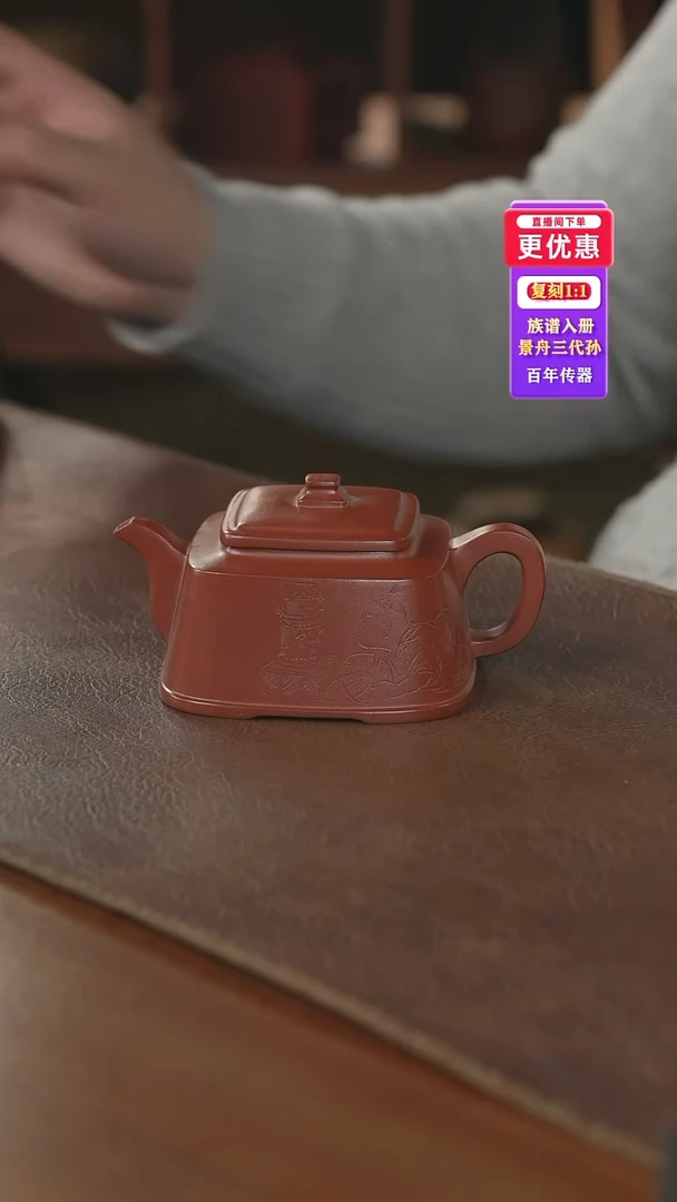 茶壶紫砂---紫砂壶--紫砂壶---紫砂壶